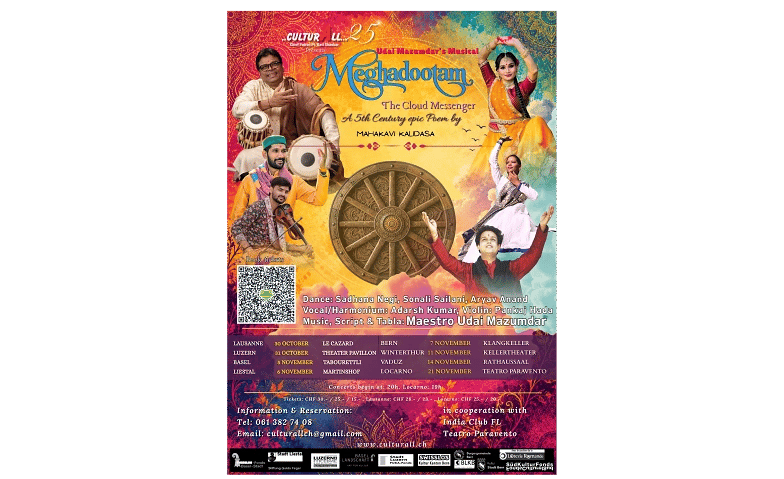 Poster: Udai Mazumdar's Meghadootam - The Cloud Messenger - Musical