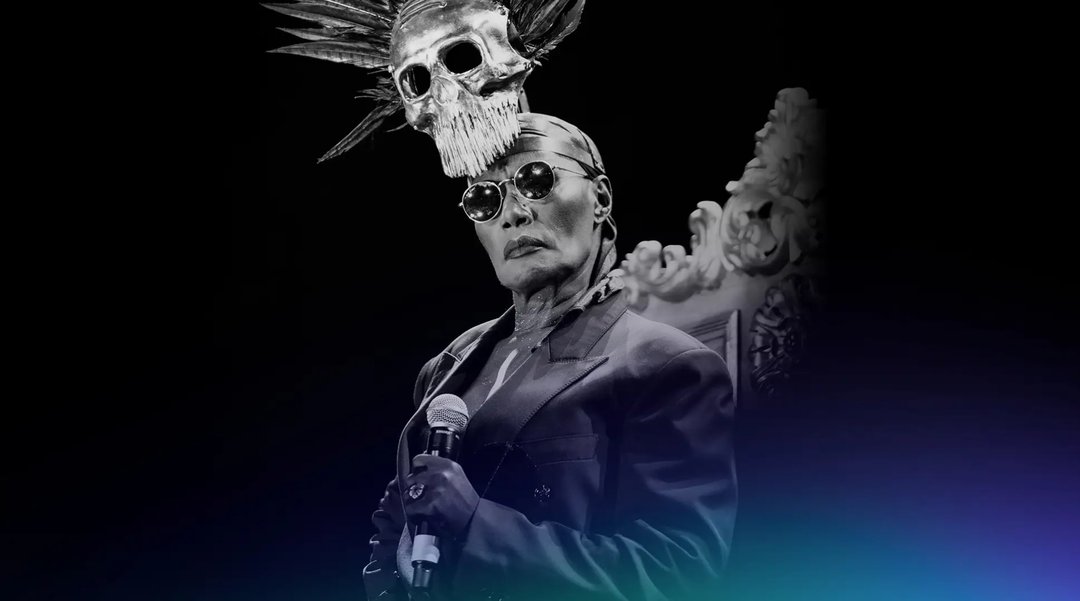 Affiche : Projection de concert: Grace Jones